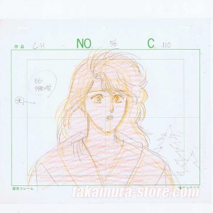 300x300 City Hunter Sketch Layout R1237 - Hunter Sketch
