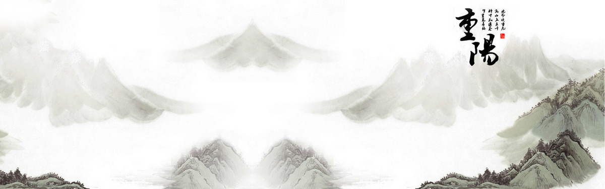 1200x375 Iceberg Ice Cold Water, Sketch, Close, Frozen Background Image For - Iceberg Sketch
