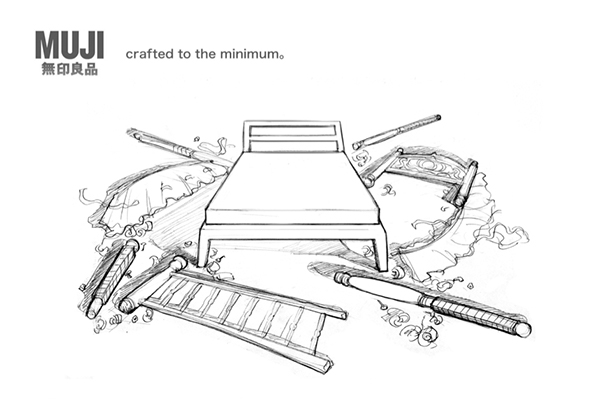 600x400 Muji Idea Sketch On Behance - Idea Sketch