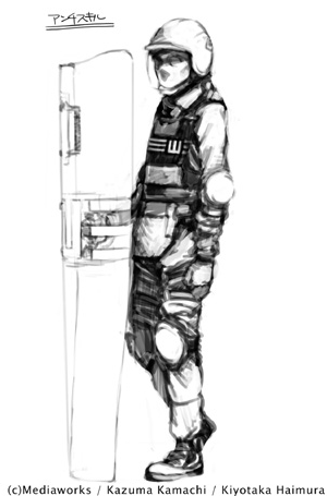 300x455 Image - Index Sketch