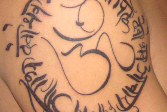 Indian Tattoo Sketch