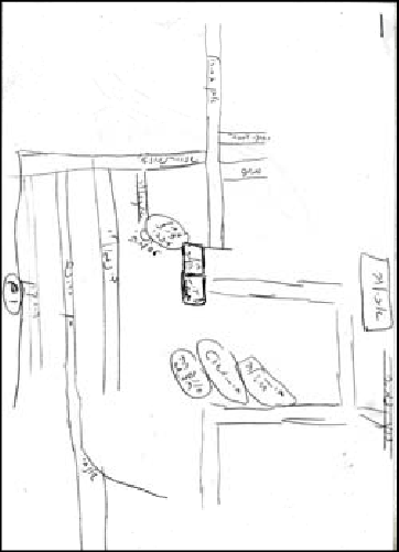 362x501 An Example Of An Individual Sketch Map Of Tel Aviv City - Individual Sketch