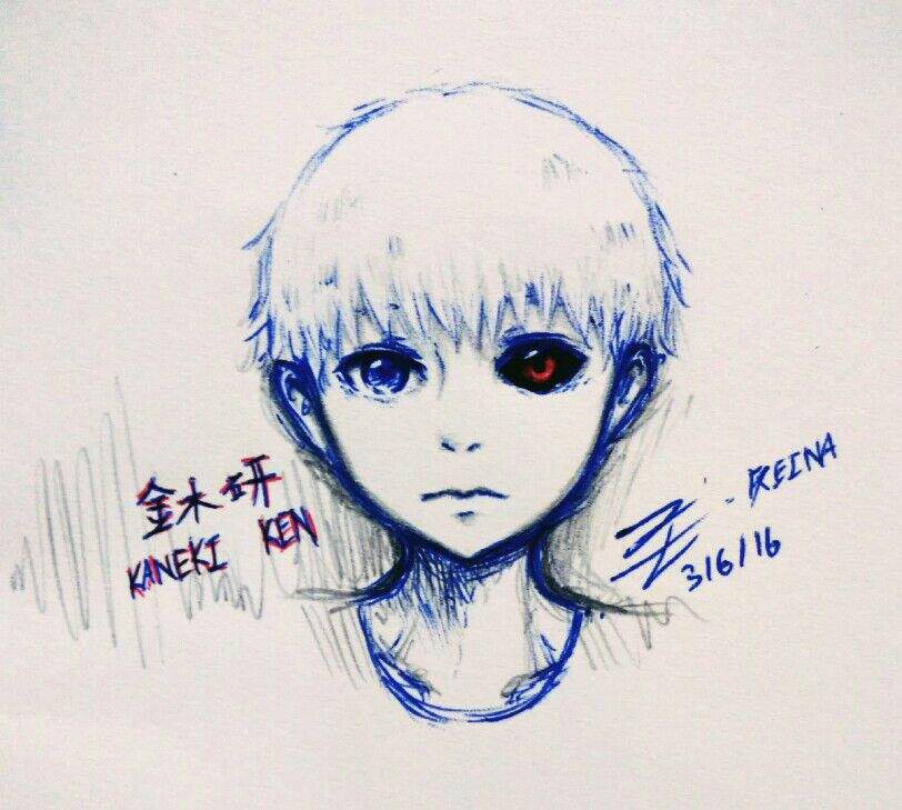 812x729 Kaneki Tutorial(The Innocent Version) Anime Amino - Innocent Sketch