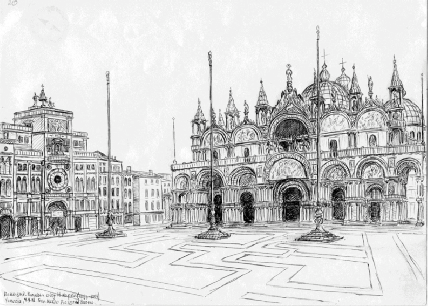 850x609 Sketch Of Venice, Italy By E.e. Milanovsky. Download Scientific - Italy Sketch
