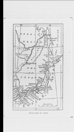 285x504 Sketch Map Of - Japan Map Sketch
