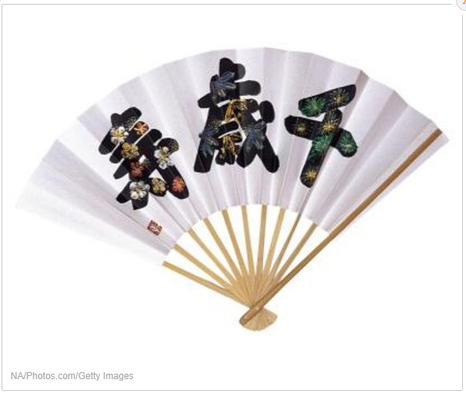 466x394 Japanese Art - Japanese Art Sketches