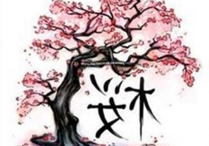 300x210 Japanese Cherry Blossom Sketch - Japanese Cherry Blossom Tree Sketch