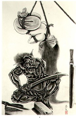 257x400 Exclusive Japanese Demon Tattoo Designs - Japanese Demon Sketch