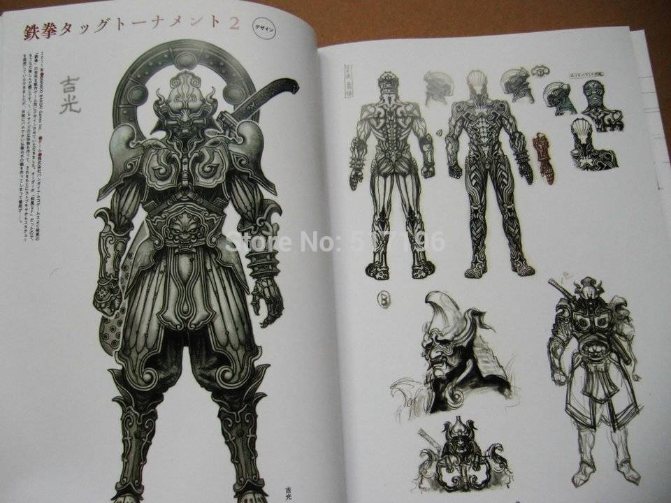 960x720 Japan Character Design Skull Demon Samurai Warrior Fantasy Tattoo - Japanese Demon Sketch