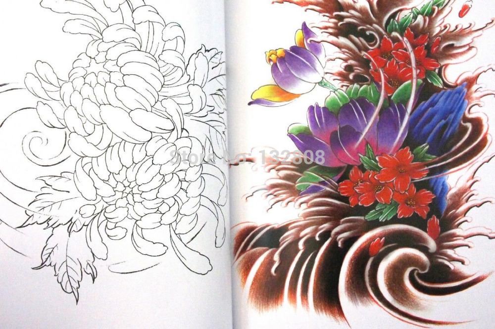 1000x665 Buy Rare Japanese Flower Tattoo Flash Book Lotus - Japanese Flower Sketch