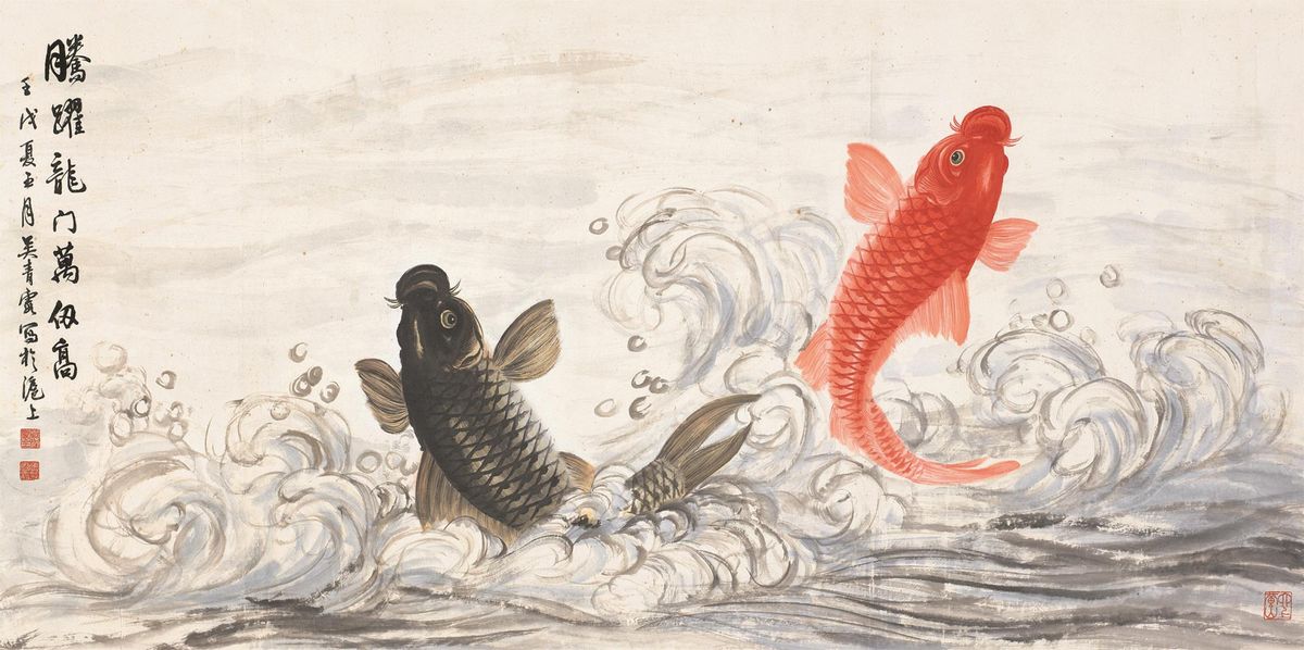 1200x598 Ms. Kober Archway Trivium Art 5th Grade Japanese Koi Fish Drawings...