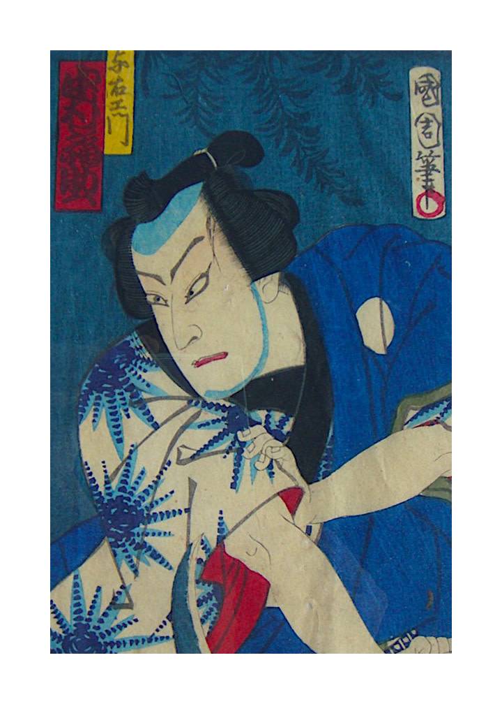 720x1008 Japanese Kabuki Sketches By Toyohara Kunichika 1 - Japanese Sketches