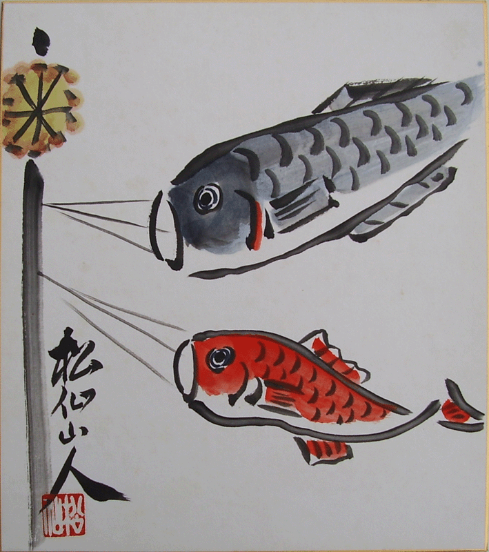 709x800 Japanese Drawings - Japanese Sketches