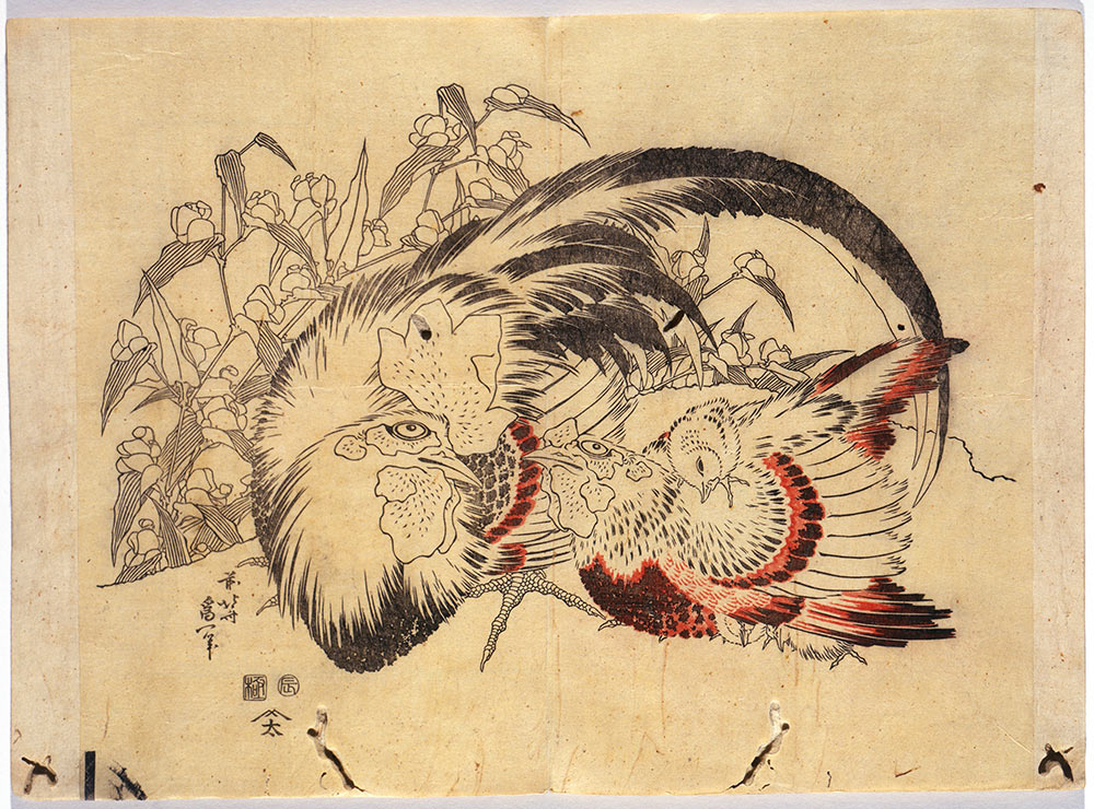 1000x740 Ukiyo E Pictures Of The Floating World - Japanese Sketches