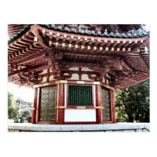 307x307 Japanese Temple Pagoda Sketch Gifts On Zazzle - Japanese Temple Sketch