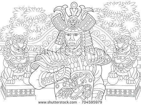 450x341 Japanese Samurai Coloring Pages Coloring - Japanese Warrior Sketch