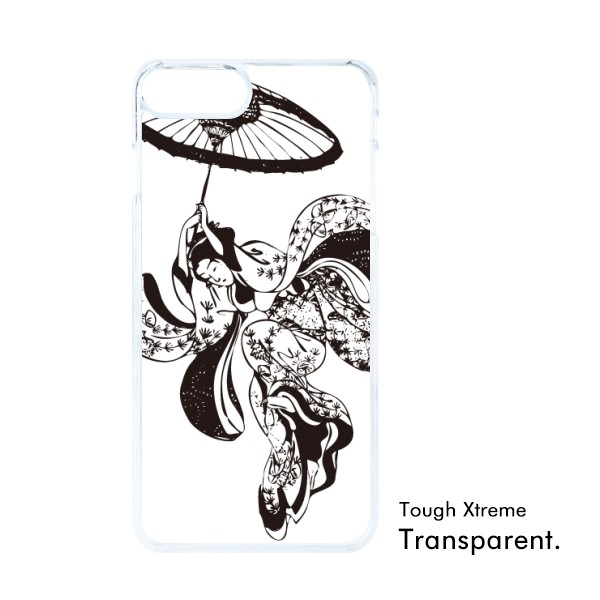 600x600 Japan Traditional Culture Black Kimono Woman Umbrella Line Drawing - Japanese Woman Sketch