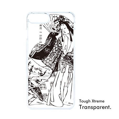 500x500 Japan Traditional Culture Black Kimono Woman Sakura - Japanese Woman Sketch