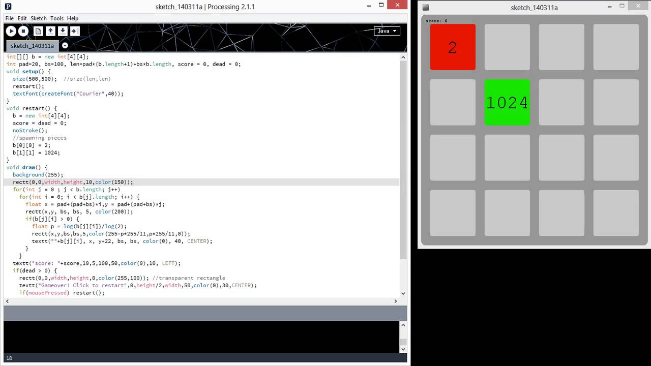 Processing игры. Processing язык программирования. Игра 2048 на джава. Processing ide. Processing.org.