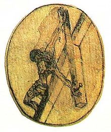 220x263 Christ Of Saint John Of The Cross - Jesus Crucifixion Sketch