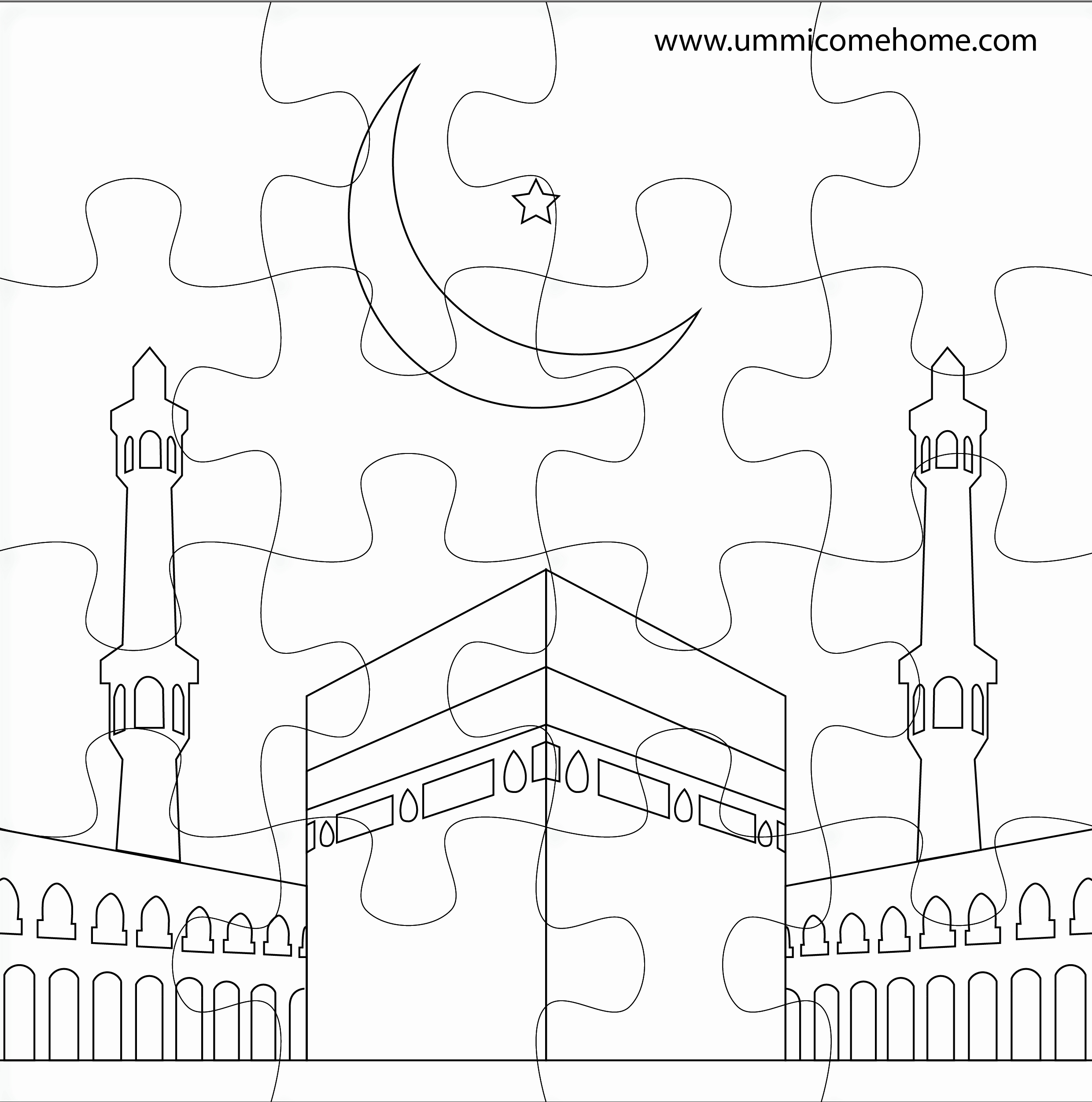 Featured image of post Kaaba Drawing Choose from 16000 kaaba sketch graphic resources and download in the form of png eps ai or psd