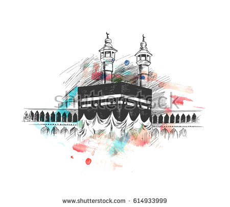 450x406 Holy Kaaba Png Transparent Holy Kaaba.png Images. Pluspng - Kaba Sketch