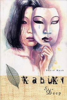 220x330 Kabuki (Comics) - Kabuki Sketch