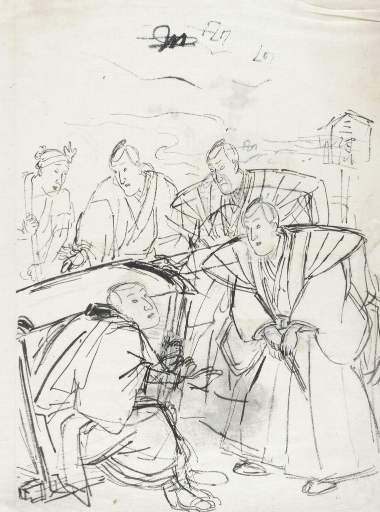 759x1024 Sketch Of A Scene From A Kabuki Play Lacma Ac1995.50.2 - Kabuki Sketch