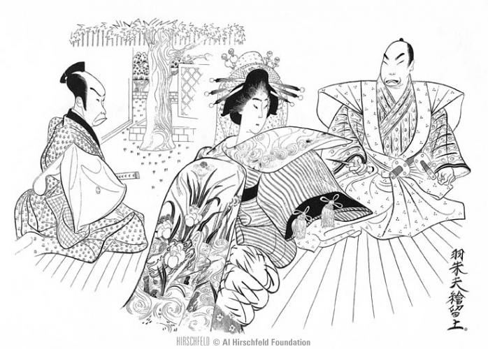 698x500 The Grand Kabuki - Kabuki Sketch