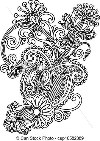 336x470 Kaleidoscope - Kaleidoscope Sketch