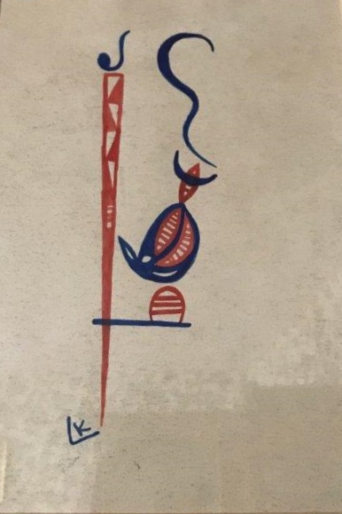 386x579 Wassily Kandinsky - Kandinsky Sketches