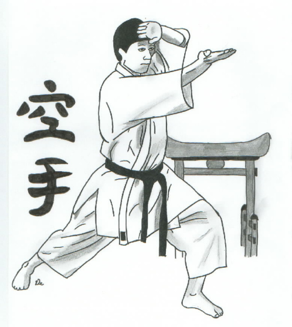 572x640 Yoshukai Karate - Karate Sketch