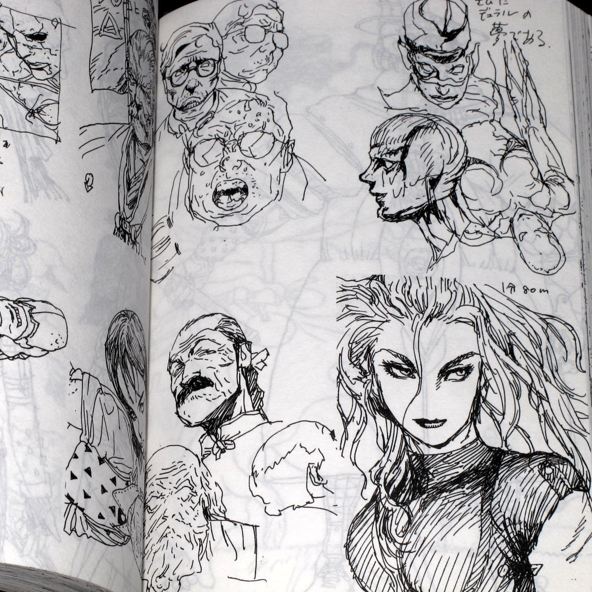 1200x1200 Katsuya Terada - Katsuya Terada Sketch