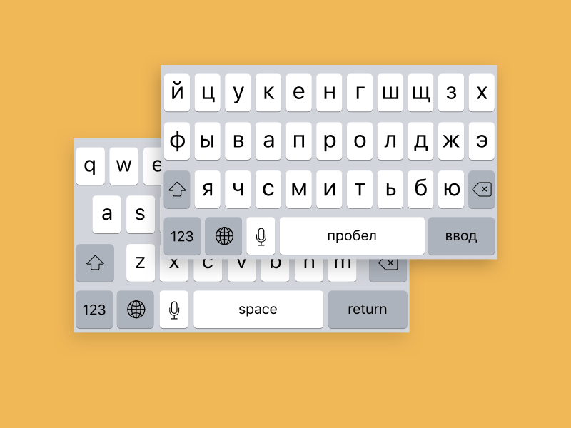 800x600 Russianenglish Ios Keyboard Sketch Freebie - Keyboard Sketch
