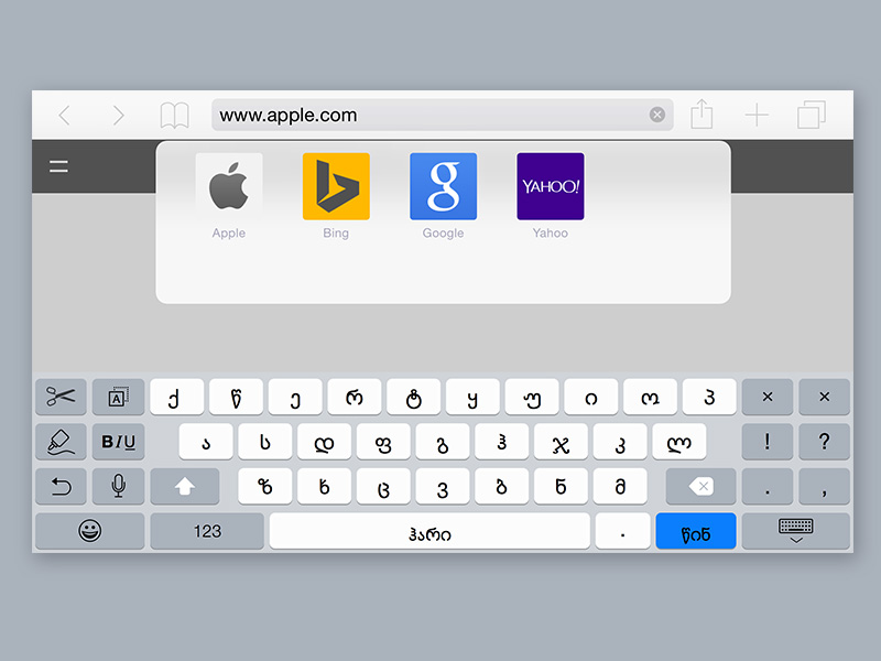 800x600 Iphone 6 Plus Landscape Keyboard - Keyboard Sketch