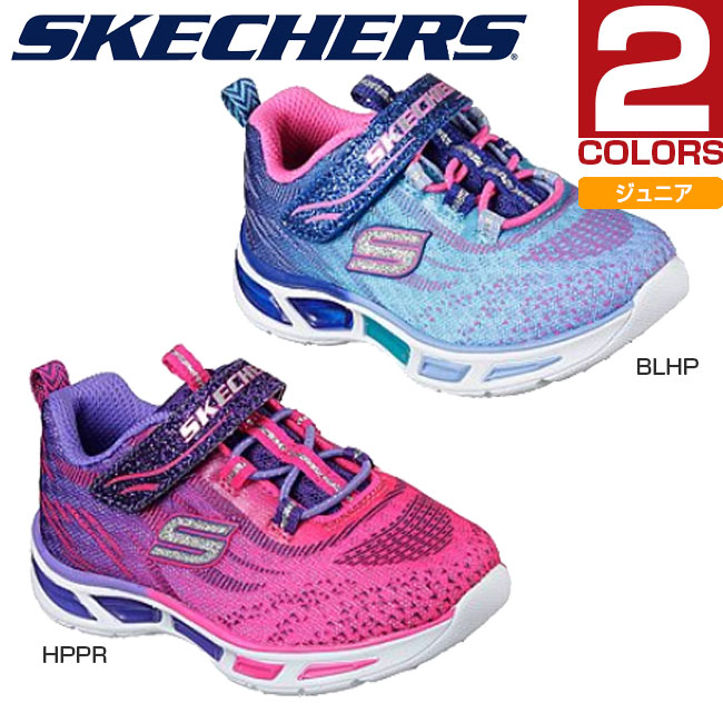 650x650 Sketches Shoes Kids Sale Gt Off35% Discounted - Kids Shoes Sketch