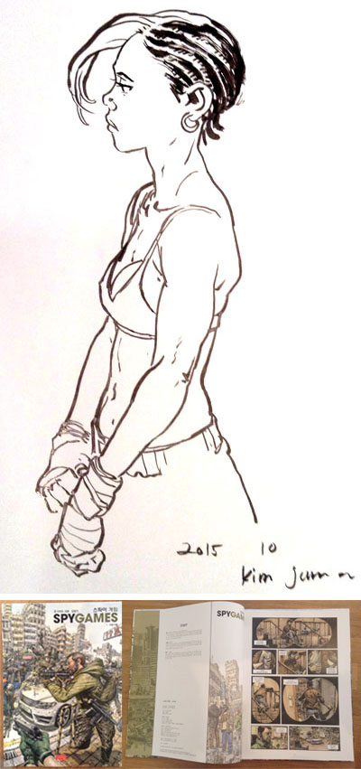 400x851 Kim Jung Gi Sketch On Spygames Book 10 - Kim Jung Gi Sketch