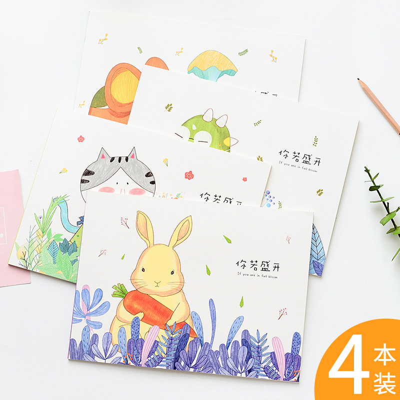 800x800 Usd 10.40] Excellent Where The A4 Picture Of The Primary School - Kindergarten Sketch