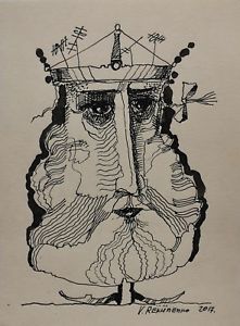 221x300 Original Ink Drawing Graphic Sketch Fantasy Surrealism Abstract - King Sketch