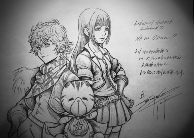 680x483 Kh Unchained X Drawing By Tetsuya Nomura Kingdom Hearts Know - Kingdom Hearts Sketch