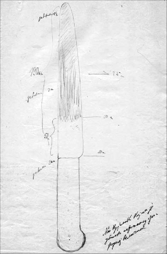 680x1031 Life Size Drawing Of The Kitchen Knife Used To Inflict Injuries - Kitchen Knife Sketch