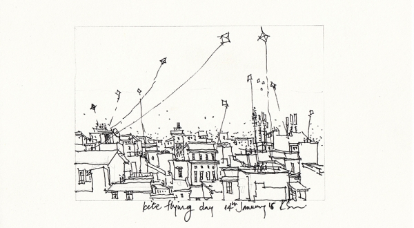 600x330 Kite Flying Festival Kinny Soni - Kite Sketch
