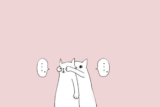 510x340 Kitty Cat Sketch Characters On Pink Background. Crazy Cat Lady - Kitty Cat Sketch