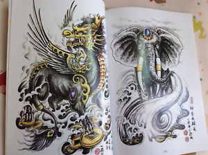 300x224 Japanese Style Tattoo Flash Sketch Book A4 Monster Kirin Lion Koi - Koi Dragon Sketch
