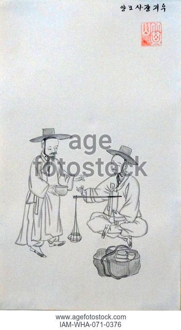 374x680 Korean Sketch Kisan Stock Photos And Images Age Fotostock - Korean Sketch