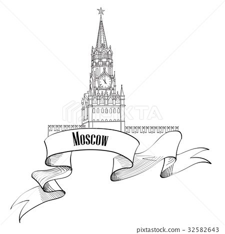 450x468 Kremlin Tower Red Square Moscow Russia Travel Sign - Kremlin Sketch