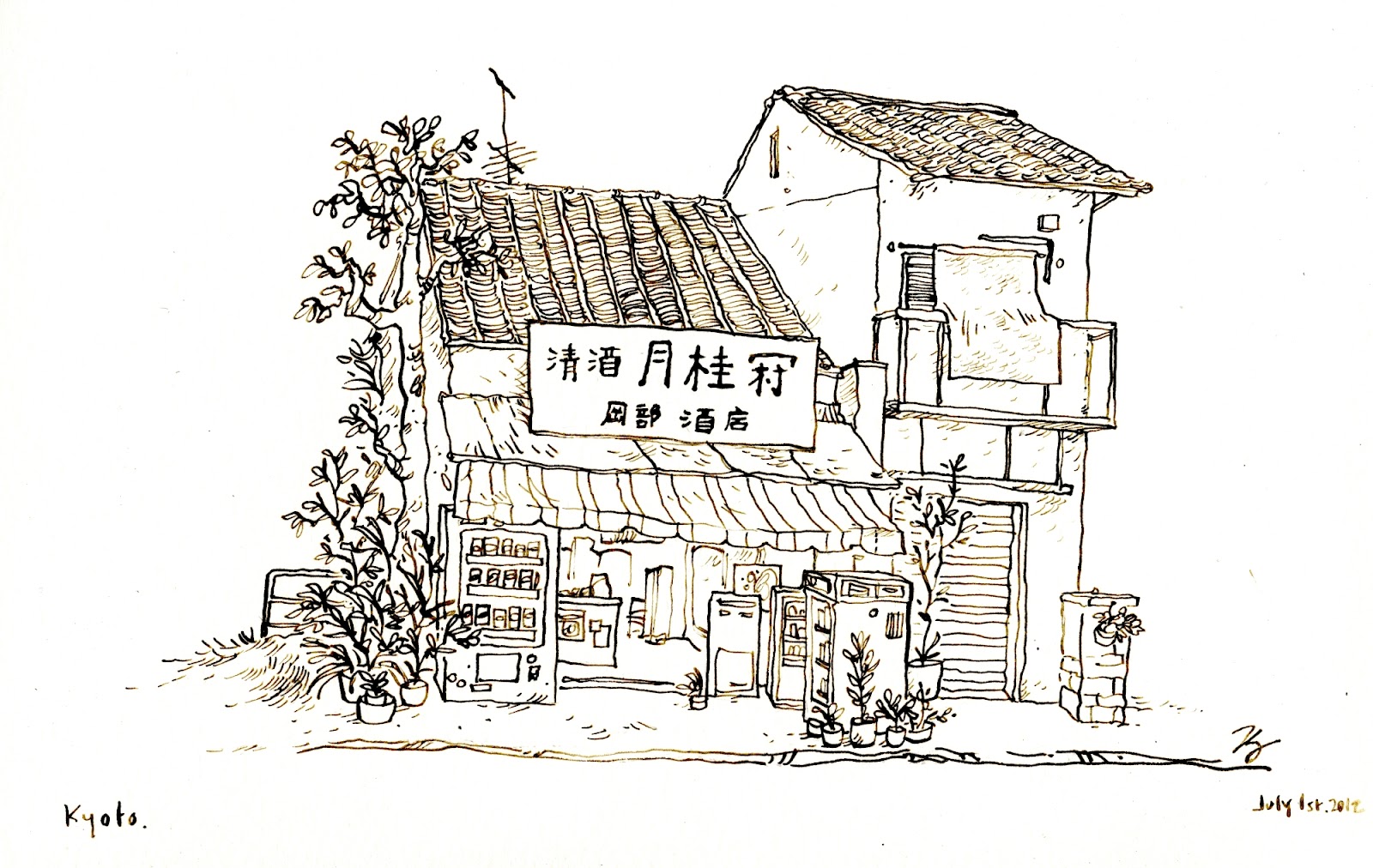 1600x1012 Qinleng Sketches From My Trip To Japan Last May~how I Miss Kyoto! - Kyoto Sketch