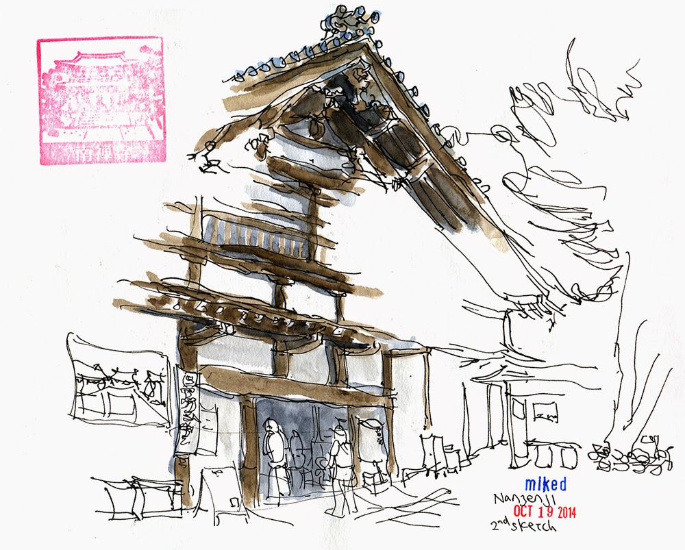 1000x803 Sketch Mike Sketch 3 Weeks In Japan Part 3 - Kyoto Sketch