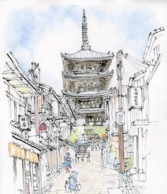 236x274 84 Best Watercolor Sketchese Japan Kyoto Wind And Clouds - Kyoto Sketch