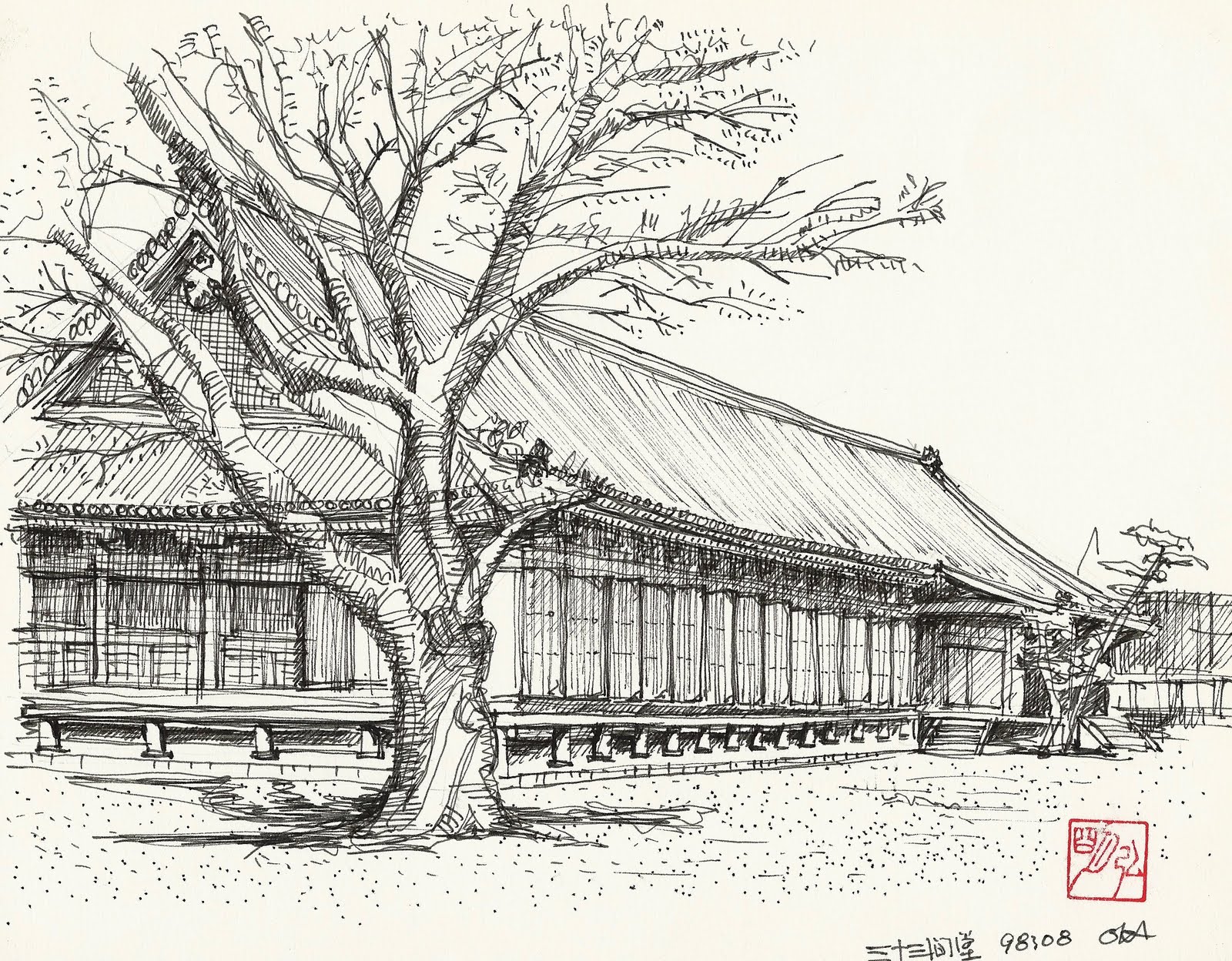 1600x1248 The World Sketcher A Temple In Kyoto - Kyoto Sketch
